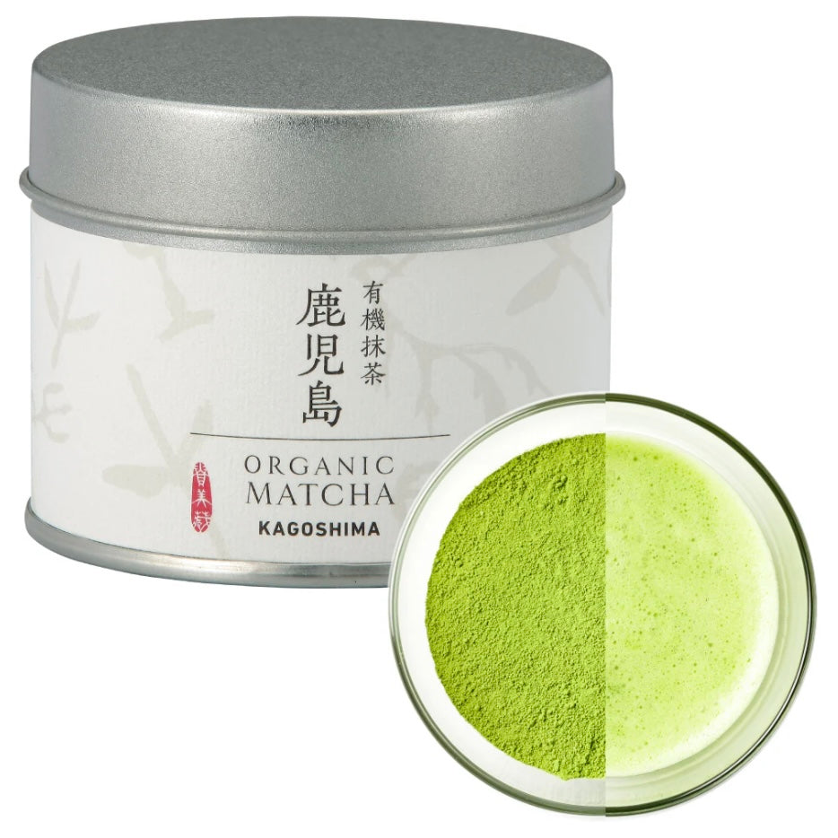 Kimikura — Organic Kagoshima (Further Discounted)