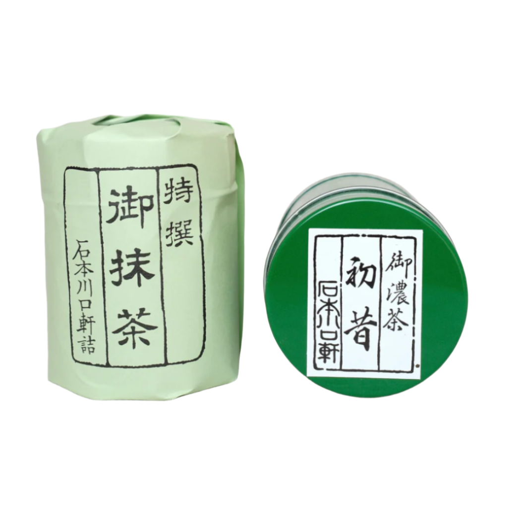 Ishimoto Kawaguchiken — Hatsu Mukashi