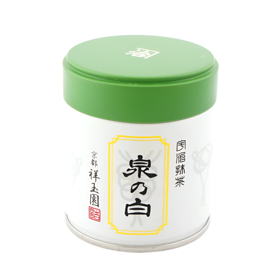 Shogyokuen — Izumi no Shiro