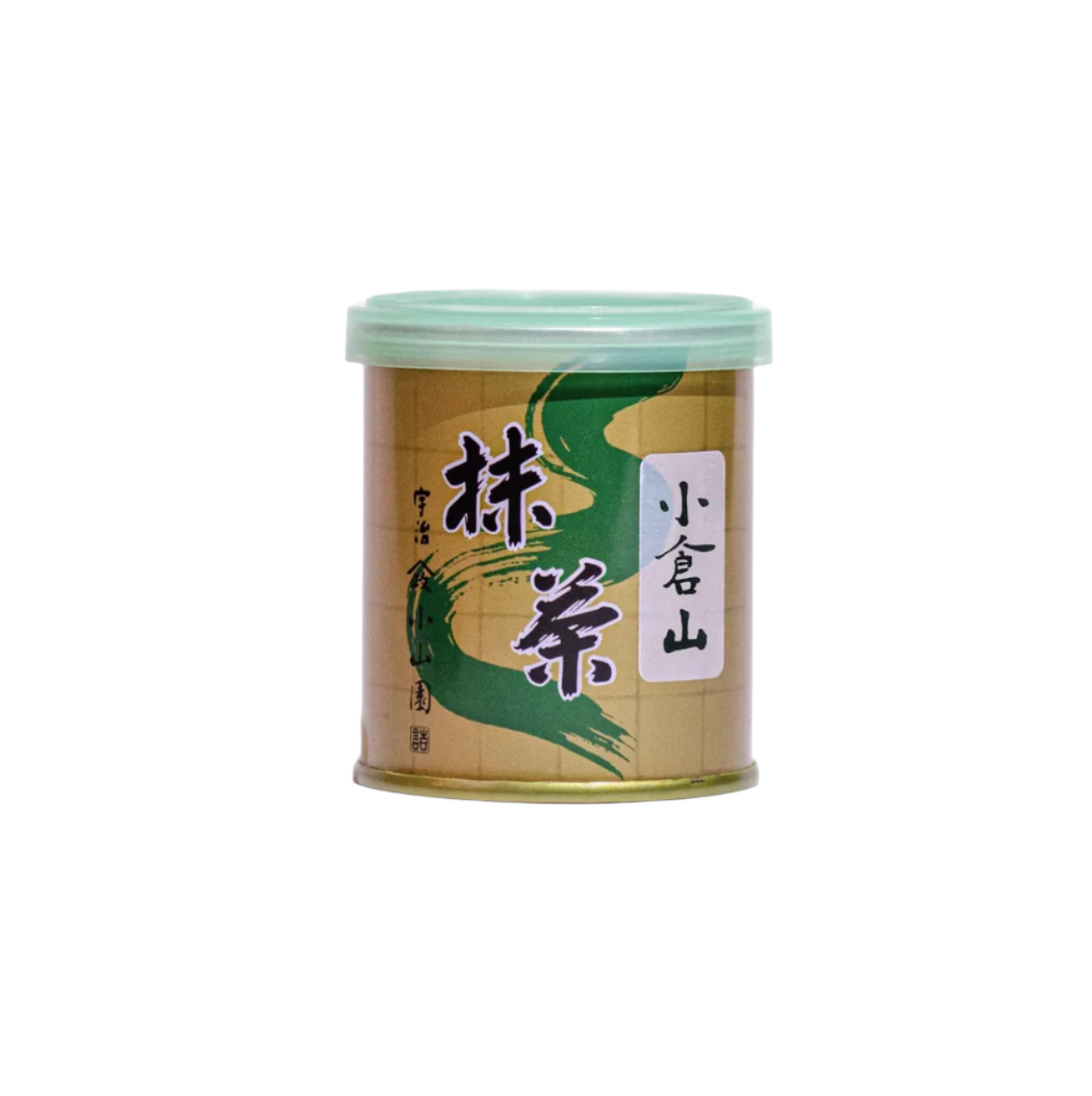 Yamamasa Koyamaen — Ogurayama (Clearance)