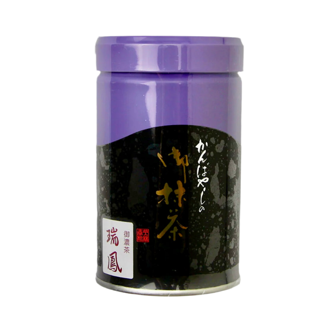 Kanbayashi Shunsho — Zuihou – Somewhere Sips