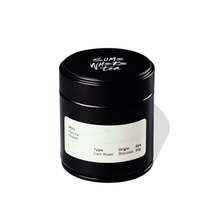 HOU / Hojicha Powder 30g