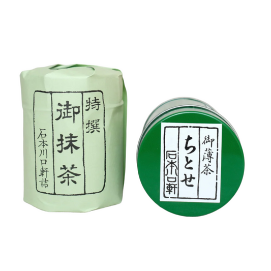 Ishimoto Kawaguchiken — Chitose