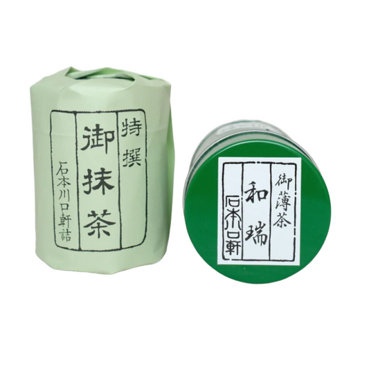 Ishimoto Kawaguchiken — Wazui