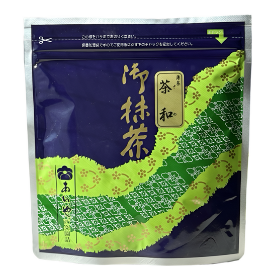 Saijoen — Chawa (Sawa)