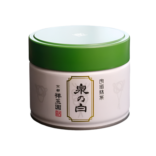 Shogyokuen — Izumi no Shiro